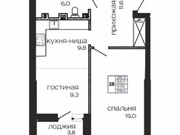 Продается 2-комнатная квартира ЖК Театрал, 60.3  м&sup2;, 14472000 рублей