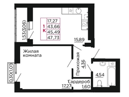 Продается 1-комнатная квартира ЖК Вишневый сад, дом 2.1, 45.9  м&sup2;, 6655500 рублей