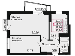Продается 2-комнатная квартира ЖК Вишневый сад, дом 2.1, 53.2  м&sup2;, 7501200 рублей