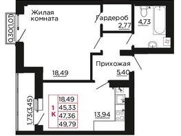Продается 1-комнатная квартира ЖК Вишневый сад, дом 2.2, 48  м&sup2;, 6960000 рублей
