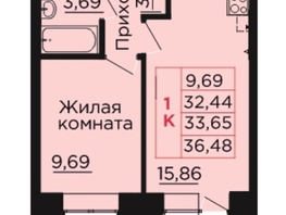Продается 1-комнатная квартира ЖК Вишневый сад, дом 3, 33.9  м&sup2;, 5017200 рублей