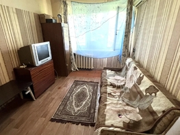 Продается 1-комнатная квартира Прогрессивная ул, 14.7  м&sup2;, 1600000 рублей