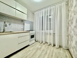 Продается 2-комнатная квартира Коммунистический пр-кт, 46.2  м&sup2;, 4650000 рублей
