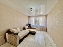 Продается 3-комнатная квартира 40-летия Победы пр-кт, 62  м&sup2;, 5700000 рублей