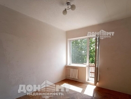 Продается 2-комнатная квартира 1-й Конной Армии ул, 39  м&sup2;, 3999000 рублей