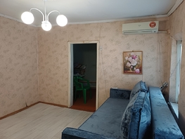Продается Дом Смычки ул, 45  м&sup2;, участок 1.6 сот., 2350000 рублей