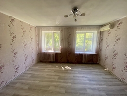 Продается 1-комнатная квартира 40-летия Победы пр-кт, 23  м&sup2;, 2400000 рублей