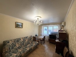 Продается 2-комнатная квартира Ларина ул, 44.7  м&sup2;, 4700000 рублей