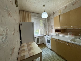 Продается 1-комнатная квартира Жмайлова ул, 30  м&sup2;, 3100000 рублей