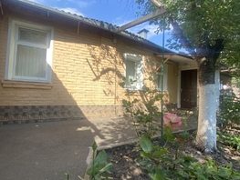 Продается Дом Тихого Дона ул, 53.3  м&sup2;, участок 3 сот., 5300000 рублей