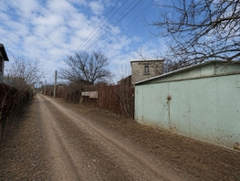 Продается Участок ИЖС Экипажный пер, 6.61  сот., 3200000 рублей