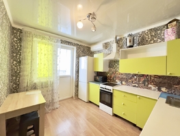 Продается 2-комнатная квартира Половинко ул, 45  м&sup2;, 4900000 рублей