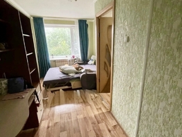 Продается 3-комнатная квартира 40-летия Победы пр-кт, 44  м&sup2;, 5000000 рублей