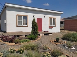 Продается Дом 2-я Озерная ул, 40  м&sup2;, участок 5 сот., 3700000 рублей