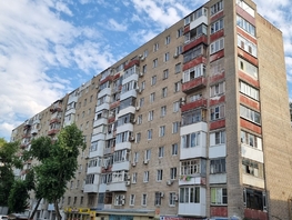 Продается 2-комнатная квартира Профсоюзная ул, 45  м&sup2;, 5599000 рублей