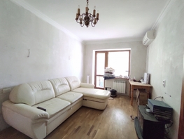 Продается 2-комнатная квартира Комсомольская ул, 44  м&sup2;, 4600000 рублей