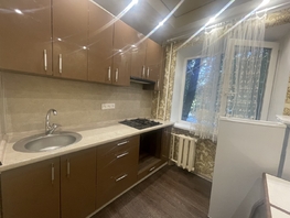 Продается 1-комнатная квартира Коммунистический пр-кт, 31  м&sup2;, 4100000 рублей