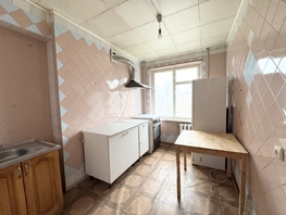Продается 2-комнатная квартира Зорге ул, 44  м&sup2;, 4650000 рублей
