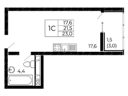 Продается Студия Назарько ул, 23.45  м&sup2;, 3775450 рублей