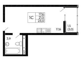Продается Студия Назарько ул, 23.25  м&sup2;, 3823250 рублей