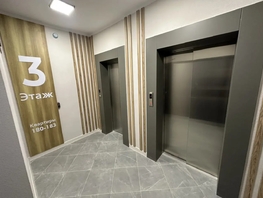 Продается 1-комнатная квартира бульвар Героев СВО, 33.3  м&sup2;, 4350000 рублей