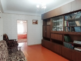 Продается 3-комнатная квартира 2-я Краснодарская ул, 59  м&sup2;, 5400000 рублей