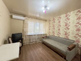 Продается 1-комнатная квартира Казахская ул, 18  м&sup2;, 2270000 рублей