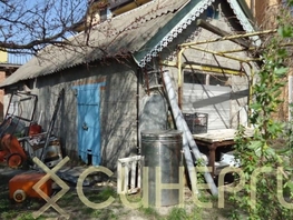 Продается Дом 1-й пер, 100  м², 5450000 рублей