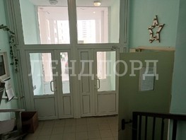 Продается 1-комнатная квартира Еременко ул, 36  м², 5000000 рублей