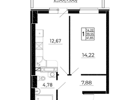 Продается 1-комнатная квартира ЖК Свобода, литера 2, 41.85  м², 5210000 рублей