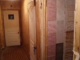 Продается 2-комнатная квартира Ивана Франко ул, 32.3  м², 2200000 рублей