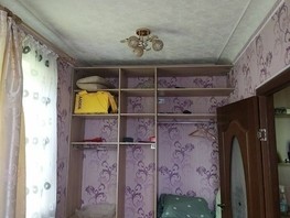Продается 2-комнатная квартира Ленина пл, 39  м², 3450000 рублей