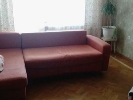Продается 3-комнатная квартира Оганова ул, 60  м², 5050000 рублей