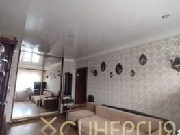 Продается 3-комнатная квартира Университетский пер, 47.3  м², 5100000 рублей