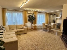 Продается 2-комнатная квартира Закруткина ул, 80.6  м², 13590000 рублей
