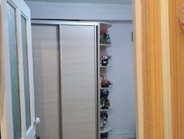Продается 2-комнатная квартира Московская ул, 32.5  м², 3800000 рублей