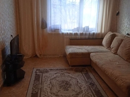 Продается 2-комнатная квартира Штахановского ул, 38  м², 2080000 рублей