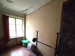 Продается 3-комнатная квартира Клубная ул, 60  м², 3800000 рублей