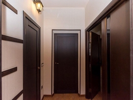 Продается 3-комнатная квартира Города Волос ул, 70  м², 10450000 рублей