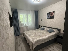 Продается 3-комнатная квартира Королева пл, 67.6  м², 6050000 рублей