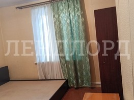 Продается 2-комнатная квартира Нансена ул, 45.3  м², 3650000 рублей