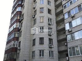 Продается 3-комнатная квартира Социалистическая ул, 120  м², 19900000 рублей
