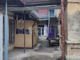Продается 2-комнатная квартира Московская ул, 52  м², 6100000 рублей