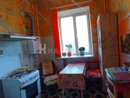 Продается 3-комнатная квартира Коммунистическая ул, 71  м², 3150000 рублей