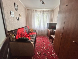 Продается 2-комнатная квартира Российская ул, 44.5  м², 3100000 рублей
