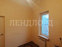 Продается 1-комнатная квартира Лензаводская ул, 38.8  м², 2400000 рублей