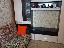 Продается 1-комнатная квартира Еременко ул, 31  м², 3550000 рублей