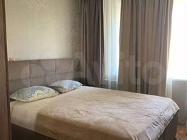 Продается 3-комнатная квартира Думенко ул, 87  м², 8550000 рублей