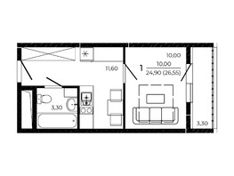 Продается Студия ЖК ПРИТЯЖЕНИЕ, литер 3, 26.55  м², 3663900 рублей