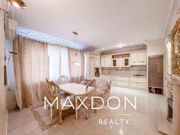 Продается 4-комнатная квартира Красноармейская ул, 170  м², 35000000 рублей